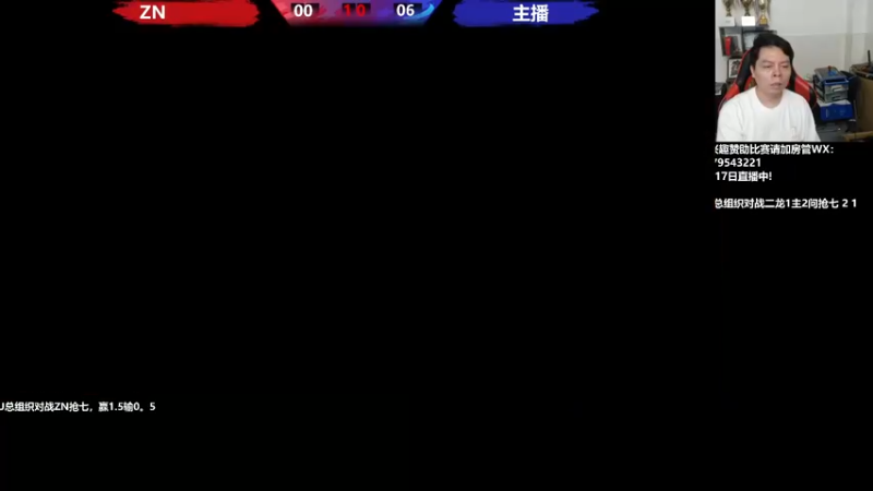 【2022-03-18 04点场】格鬦家大口：下午好，直播15更新测试！