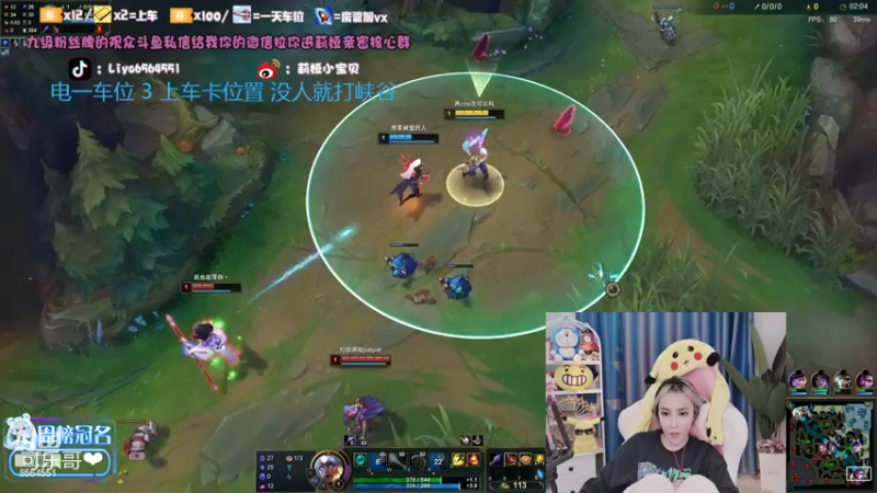 【2022-03-11 19点场】莉娅小宝贝：莉娅：邻家小妹妹啊❤