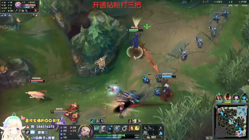 【2022-03-15 16点场】睿智三：彗星风女才是真的快乐！！！