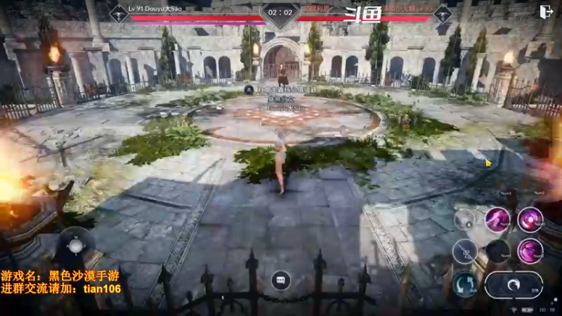 【2022-03-18 00点场】賤丶大骚賤：0氪4个半月3.5W战斗力