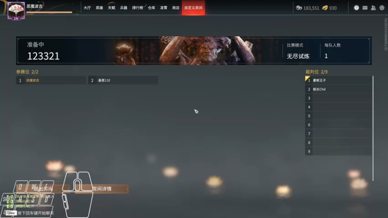 【2022-03-18 05点场】Cpt小醒目：醒目:玩什么捏