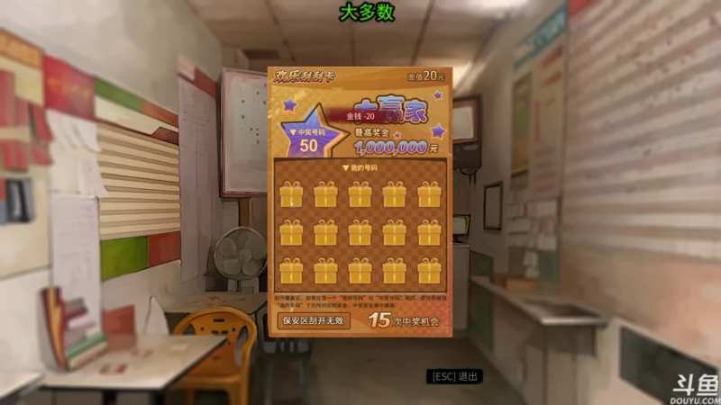 【2022-03-18 19点场】荣耀洋洋：【洋洋】小众，独立，单机游戏！