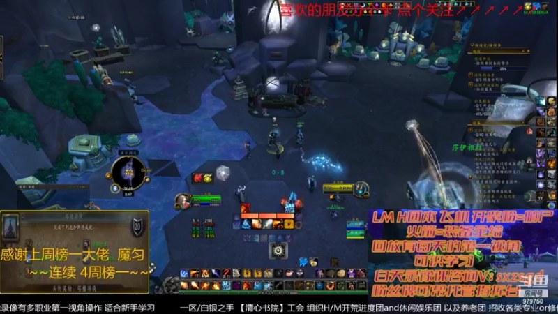 【2022-03-17 08点场】三凯1986：就是飞翔的感觉~ 新手向 LM团本