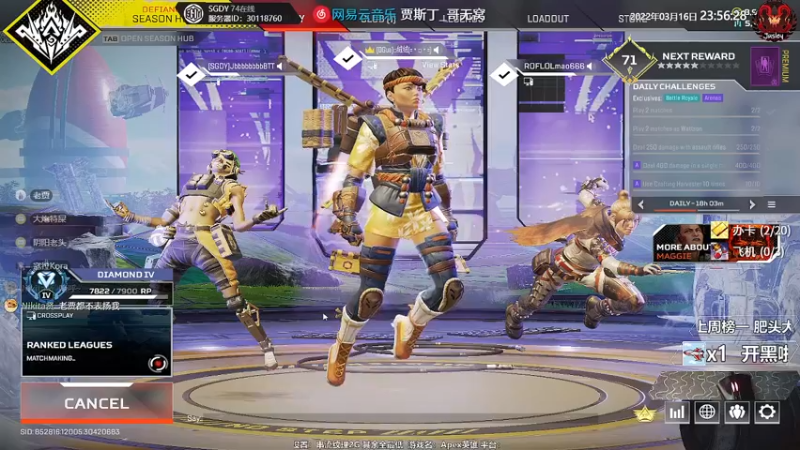 【2022-03-16 23点场】Jusley：【Jusley·老贾】阳光般的笑声很刺眼