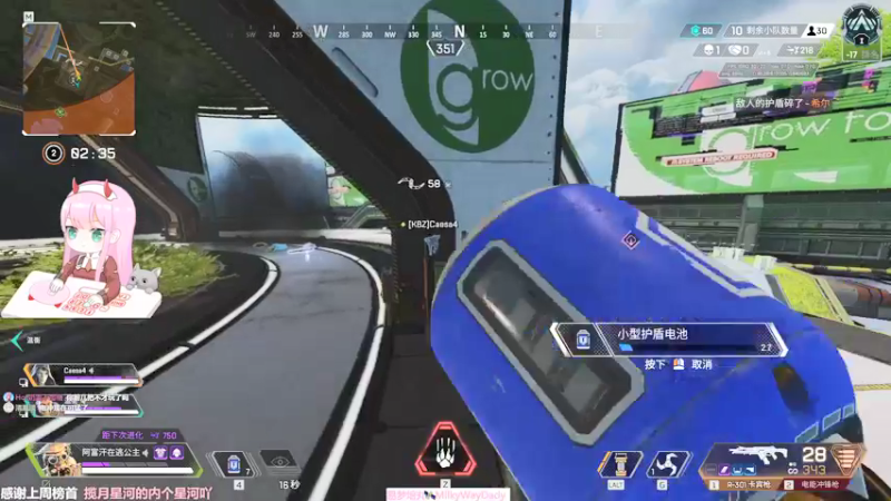 【2022-03-17 16点场】晚晚呦：【晚晚】取什么标题好哩