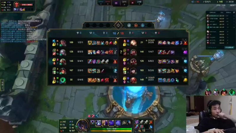 【2022-03-18 02点场】迷离之道丶：迷离劫:峡谷小大师