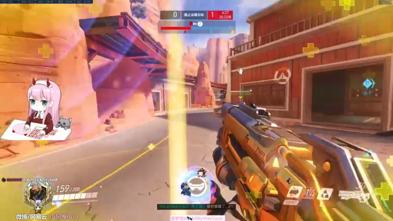 【2022-03-18 13点场】晚晚呦：【晚晚】我很菜但是我很温柔U•ェ•*U