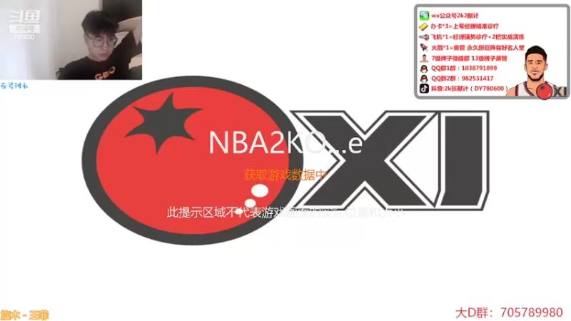 【2022-03-16 19点场】2k张献计：哦豁 一不小心多玩了一天 办卡上号了！