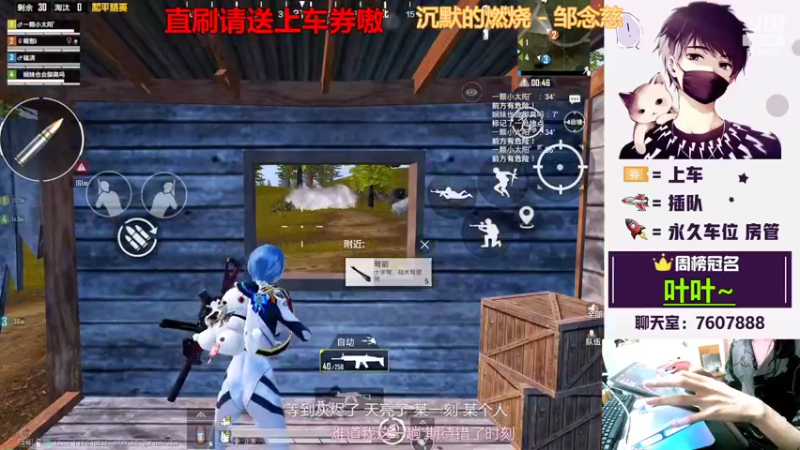 【2022-03-17 23点场】是猴子不是Monkey：钻粉卡房管嗷