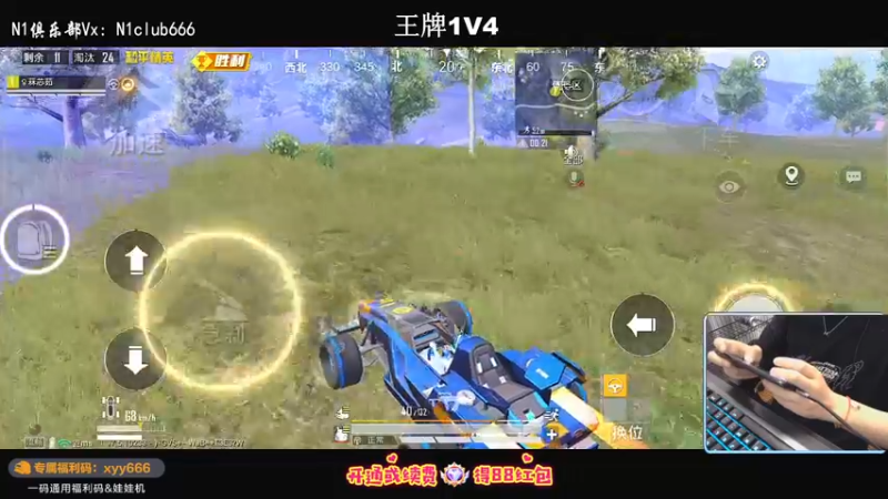 【2022-03-17 23点场】小妖洋：【一个非常激情的直播间】