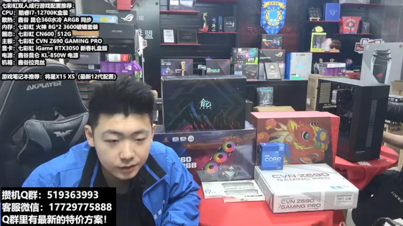 【2022-03-18 16点场】创D电脑联盟：终于等到你去年最佳游戏打骨折了