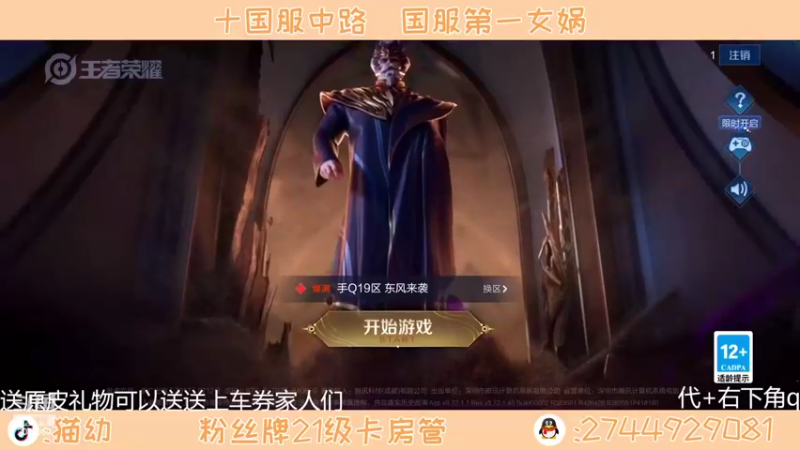 【2022-03-17 17点场】猫幼zzz：在黑夜里活着