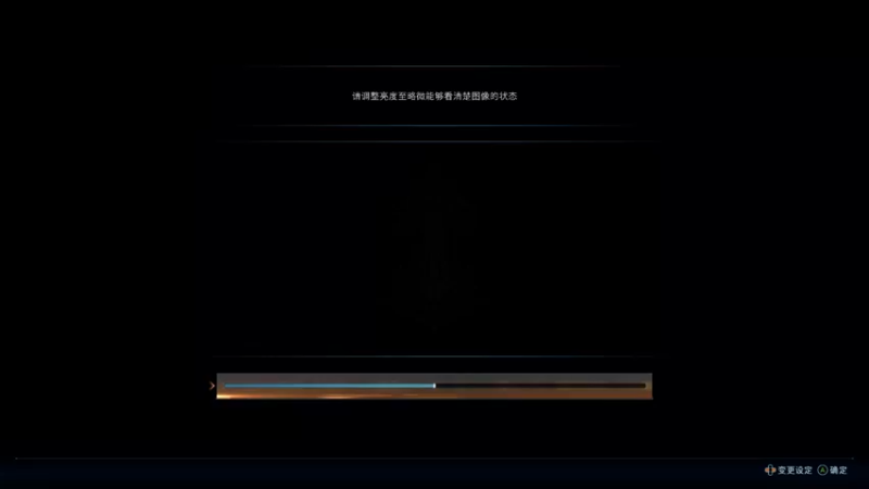 【2022-03-17 01点场】年少有维：仁王3：最终幻想