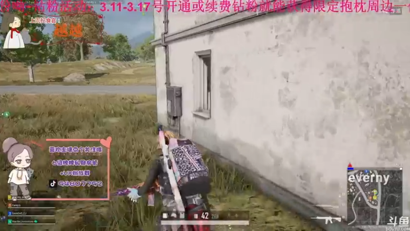 【2022-03-16 21点场】哦呦orz：【小奶团】开钻粉有周边哦