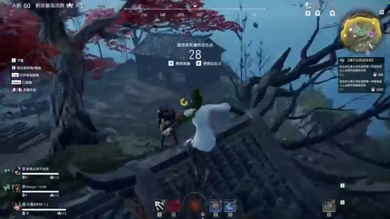 【SAYA丶J】：5杀吃鸡，队友稳住吃鸡就蛮简单的