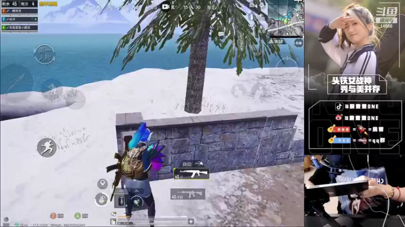 【2022-03-16 23点场】詹壹壹：下午两点 黄金风衣单四 啾咪