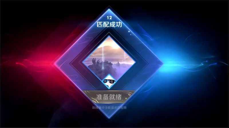 【2022-03-17 19点场】小笨蛋北北：巅峰赛只玩中单上前10!