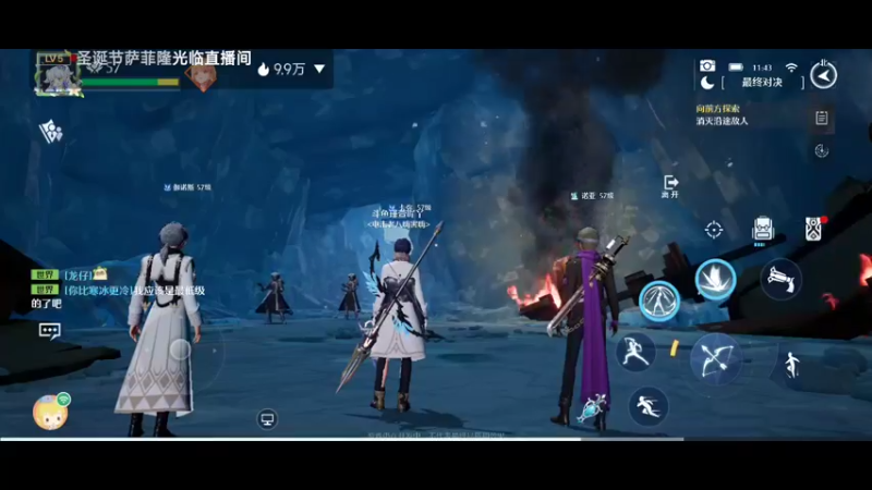 【2022-03-15 11点场】瑾萱吖丫：诺亚之心内测体验.