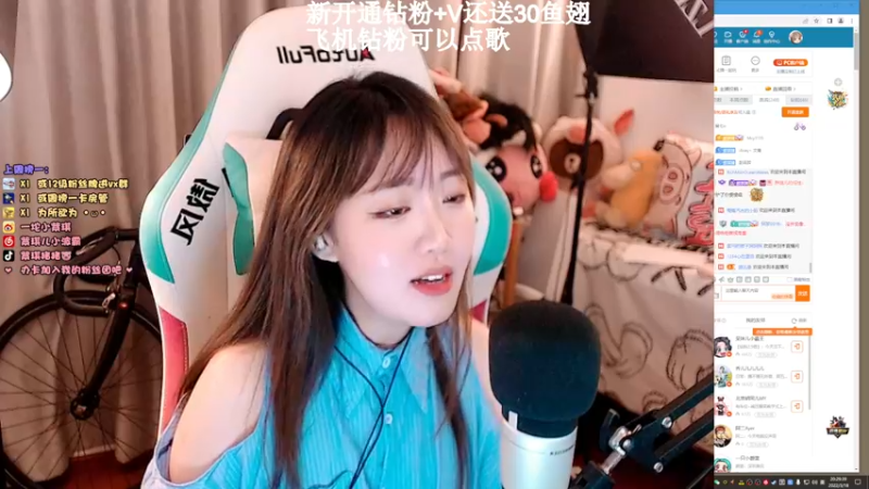 【2022-03-18 20点场】紫琪儿小波霸：紫琪：今晚去钓蟹啊靓仔