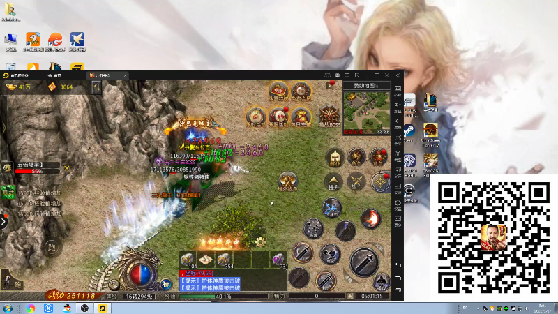 【格斗游戏】战神_河池VR的精彩时刻 20220318 08点场