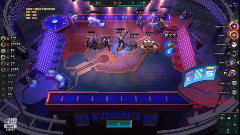 【2022-03-18 14点场】卑微小泽丶：小泽：名流船抢钱