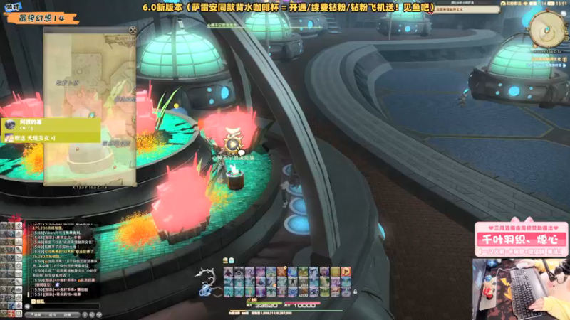 【2022-03-18 15点场】当家的酱果果：【果果】 好巧你也在月球mua~