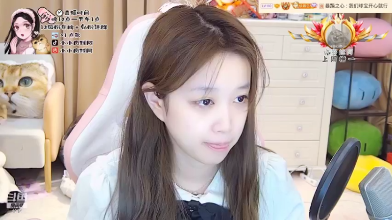 【2022-03-18 01点场】小肉球阿：11.30来粉丝任务~