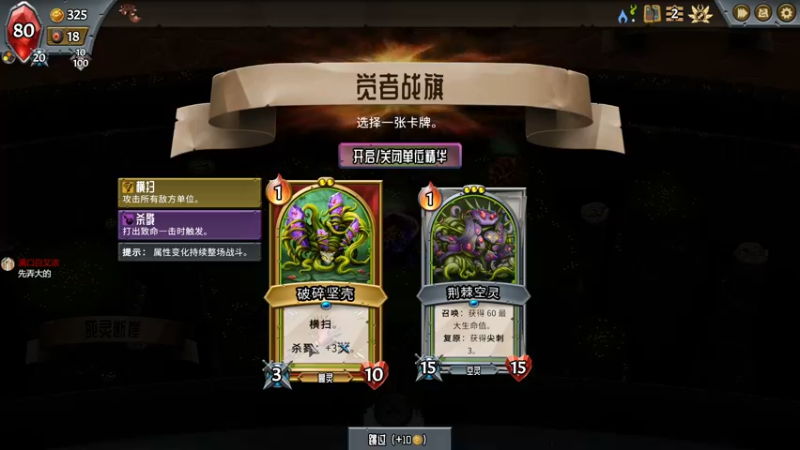 【2022-03-16 18点场】徐不鸽：进来看我猛不猛！