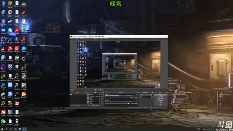 【2022-03-18 17点场】荣耀洋洋：【洋洋】小众，独立，单机游戏！