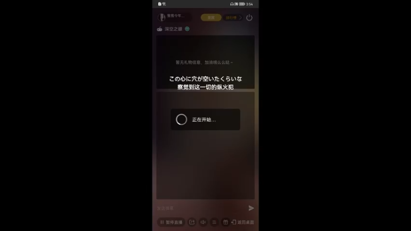 【2022-03-18 15点场】雪雪今年三岁啦：没有人比我更懂夺命狂奔