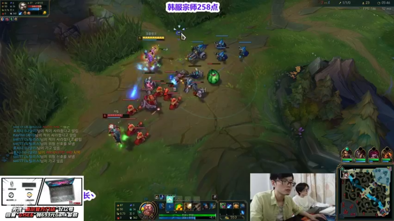 【2022-03-18 15点场】十月船长丶：韩服宗师冲王者