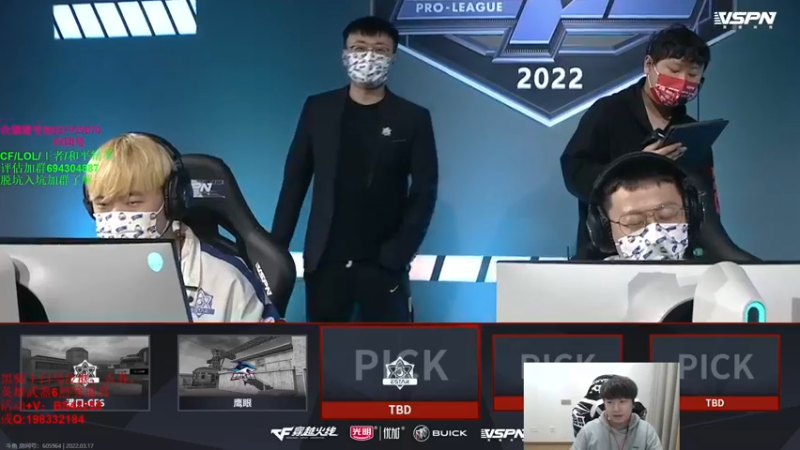 【2022-03-17 20点场】白鲨xiubi丶：开通钻粉拿永久~