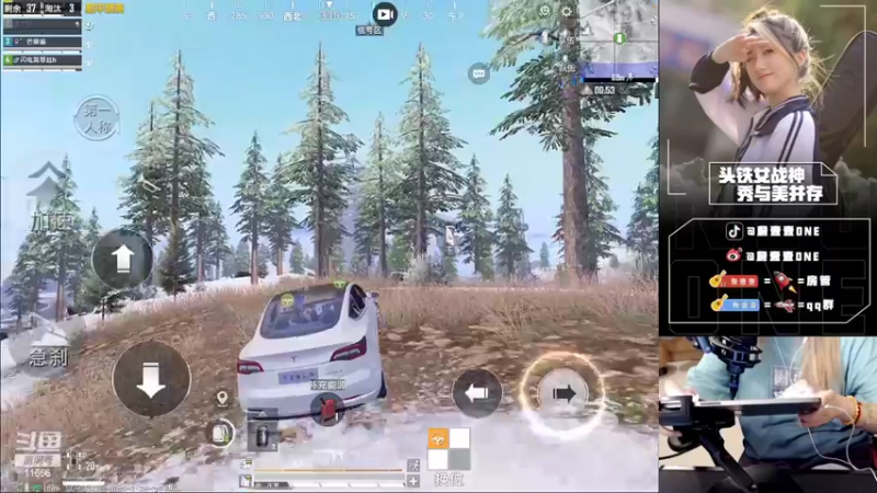 【2022-03-17 22点场】詹壹壹：【有车位】雪地的神带粉