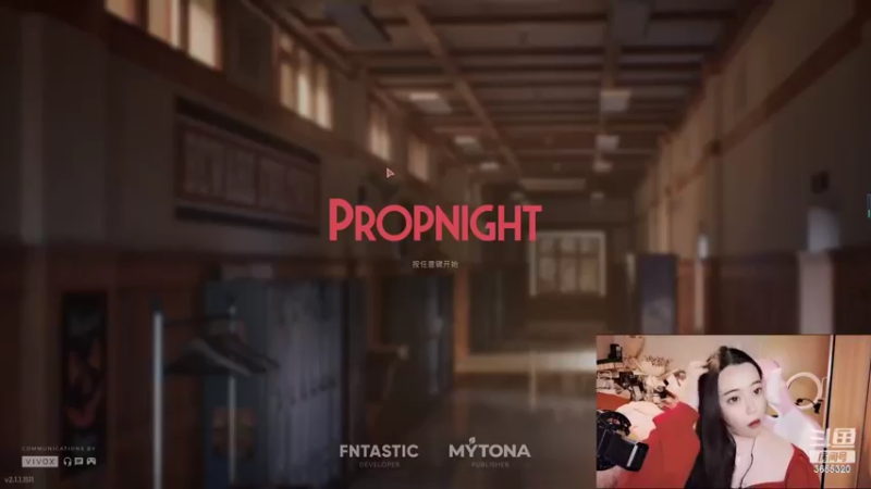 【2022-03-18 18点场】云樱花颜金步摇S：花开半夏如初见，一解相思徐长卿