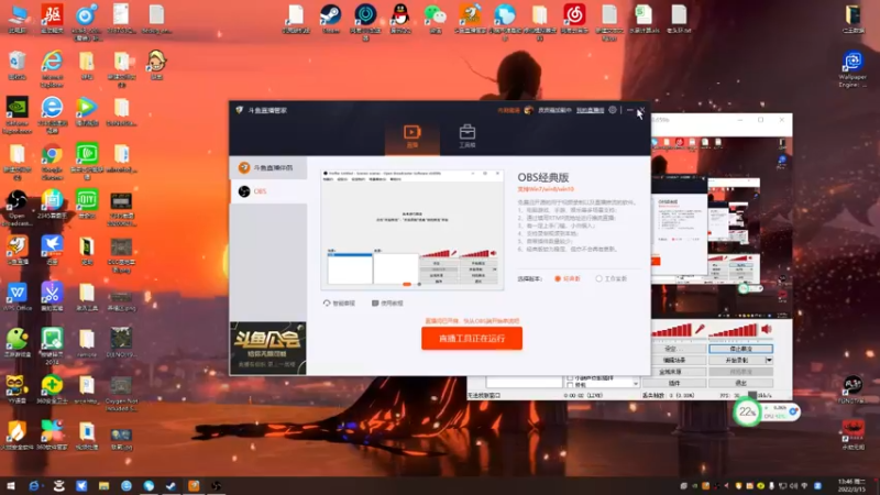 【2022-03-15 13点场】皮皮嘉加载中：缺氧海贼团开始起航