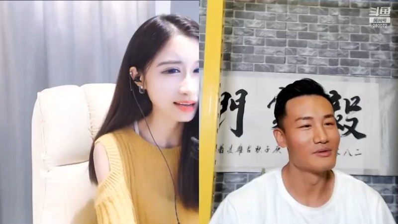 【2022-03-18 00点场】黑人毅：健身房继续营业哦