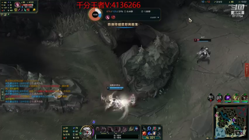 【2022-03-18 00点场】峡谷杀神酱油瓶：豹女教学乱杀小呆