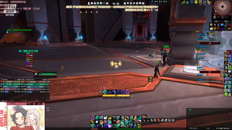 【2022-03-13 15点场】犬森SHANK：不要相信你感受到的