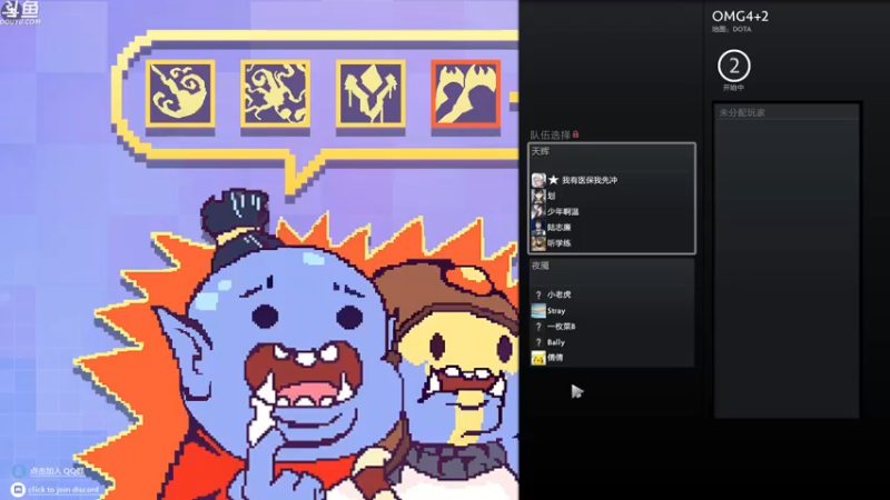 【2022-03-15 19点场】wenshen589：哪有这么容易倒下！