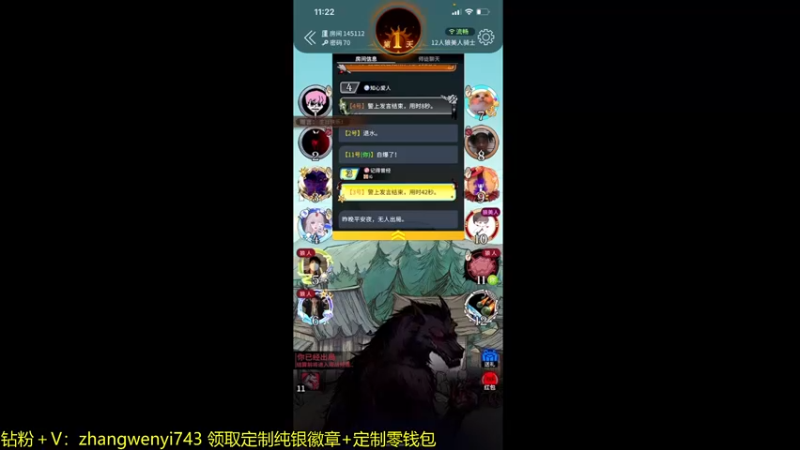 【2022-03-17 23点场】伽罗王丶：这游戏我玩穿了