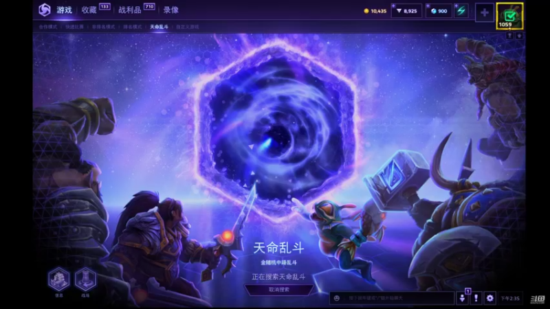 【风暴英雄】月牙骑士11的精彩时刻 20220318 14点场