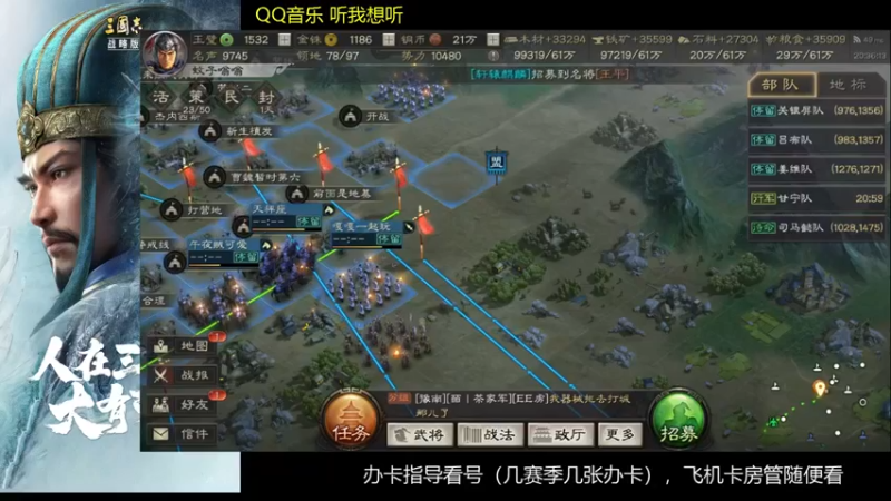 【2022-03-17 20点场】蚊子嗡嗡1：喜提14天套餐，会不会加不知道