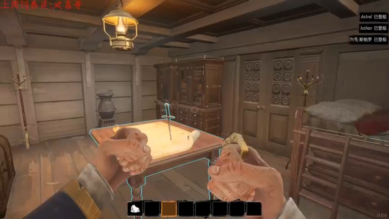 【2022-03-16 22点场】七潇丷：萌新导师，航海狼人杀！