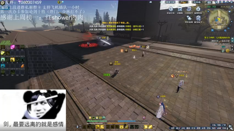 【2022-03-11 02点场】是猫久啊：猫久：新大区谁遗憾？