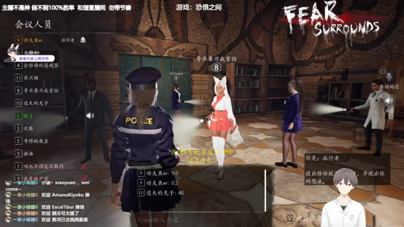 【2022-03-17 22点场】功夫鱼er：[鱼]:主机狼人杀 3000+屠城逻辑怪