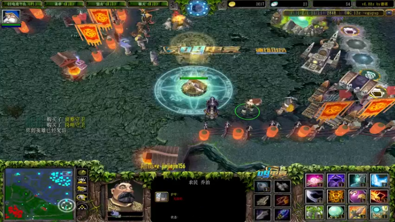 【2022-03-18 11点场】肖璐s：早上好！ 巅峰赛季