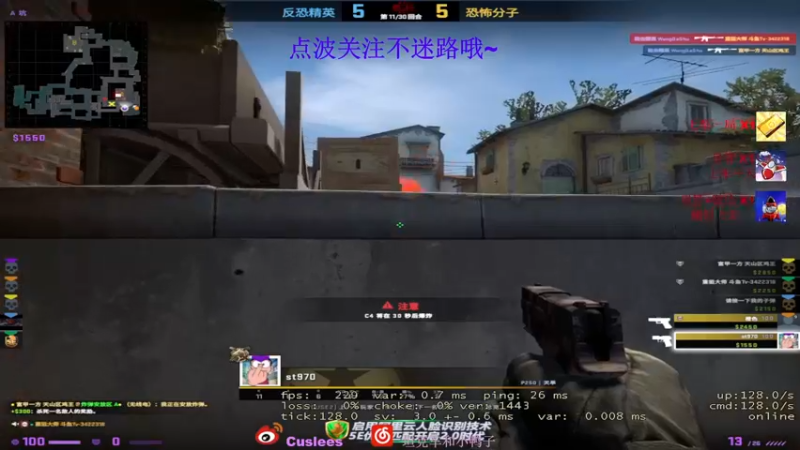 【2022-03-17 19点场】幻黎csgo：5e 有车位  免费上车~