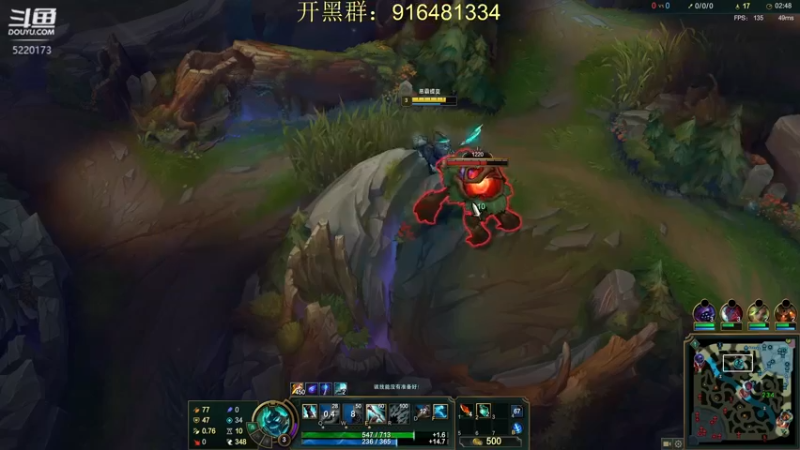 【2022-03-18 14点场】恶霸提莫：质疑我？峡谷之巅杀！