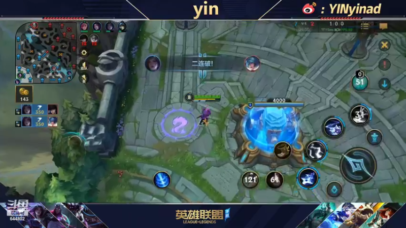 【2022-03-16 14点场】yin小哥：顶尖自由人！！！！
