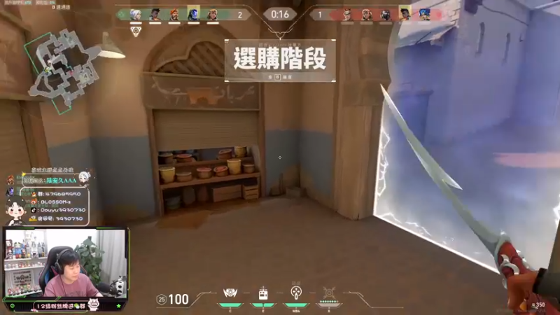 【2022-03-17 19点场】B加丶BLOSSOM：【B+】钻粉上车